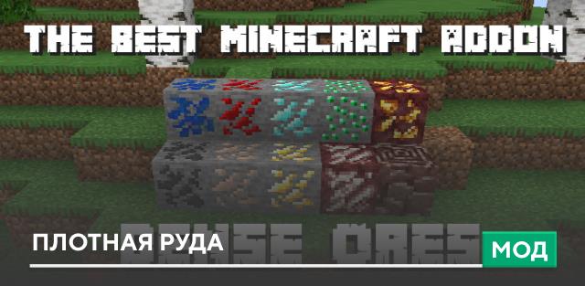 NR4 Shaders — screenshot 5