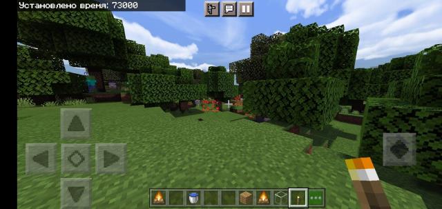 DKPE Shaders — screenshot 2