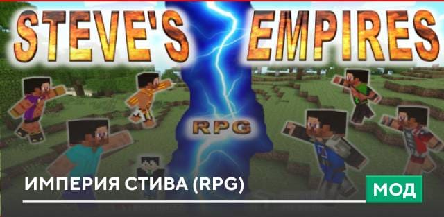 Bosya's PlayerStats HUD – RPG Inspired UI Textures — screenshot 7