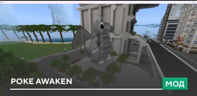Undead Awakening Mod for Minecraft — screenshot 2
