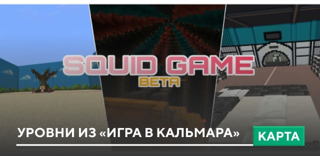 Smart-Bridge Mod — screenshot 6
