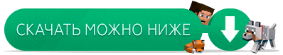 Talking Ben Mod for Minecraft — screenshot 5