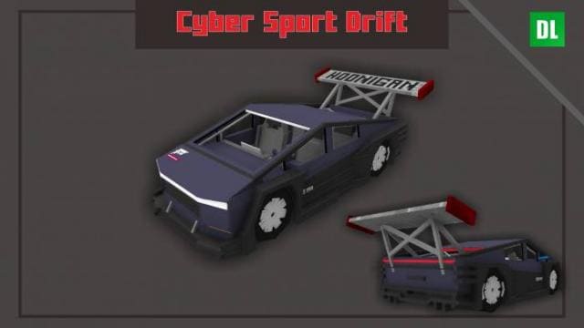 Cyber Sport — screenshot 4