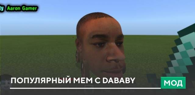 Cursed Meme — screenshot 6