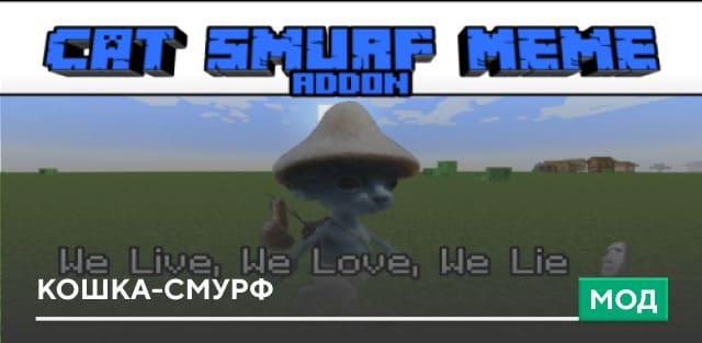 Cursed Meme — screenshot 8
