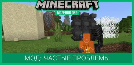 Minecraft but your health is randomized every 30 seconds — screenshot 6