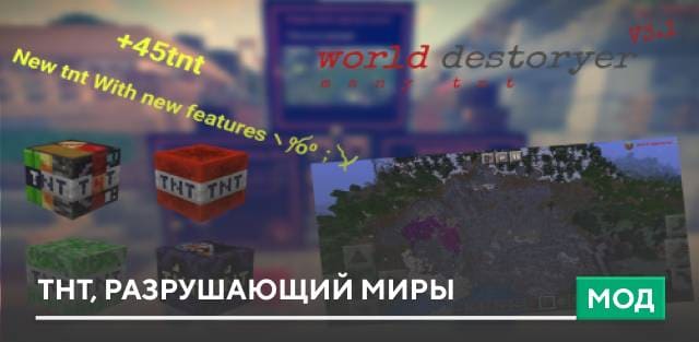 Minecraft but your health is randomized every 30 seconds — screenshot 8