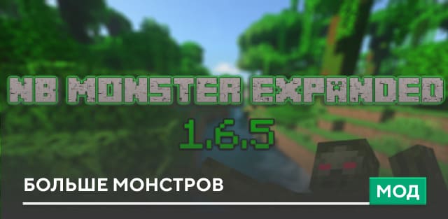 Expanded Backpacks — screenshot 4