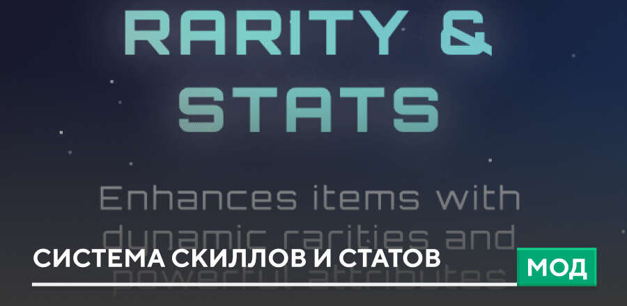 Ultimate Random Powers — screenshot 5