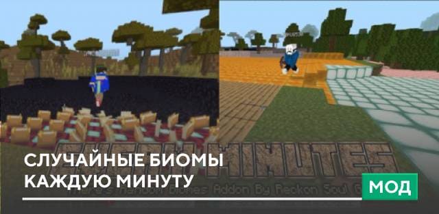 Ultimate Random Powers — screenshot 6