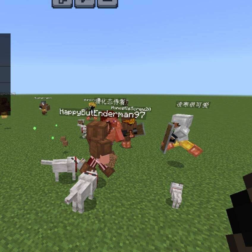 Echoes of Multiplayer (AI Players)