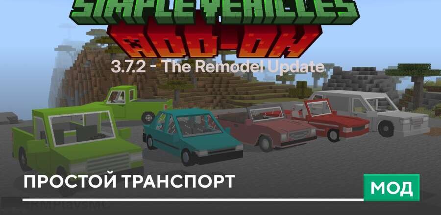 Heavy Construction Vehicles — screenshot 5