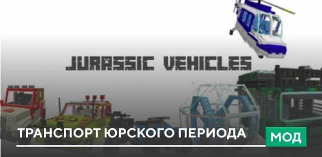 Heavy Construction Vehicles — screenshot 8