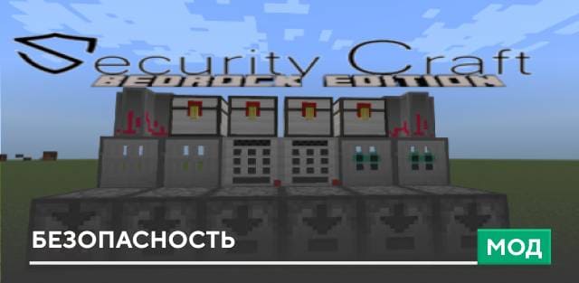 Innovations Craft — screenshot 8