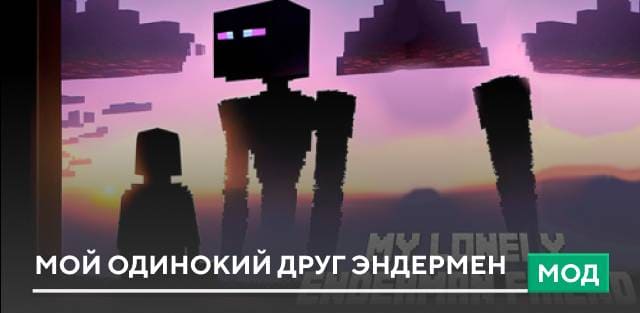 BackPack 2 — screenshot 8