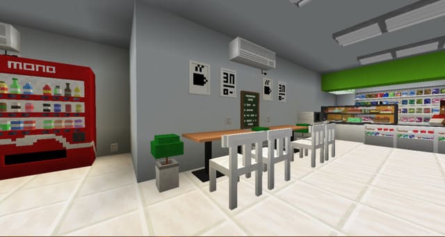 monoDeco V4 Furniture — screenshot 5