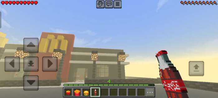 McDonald's — screenshot 2