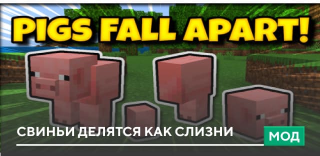 Fall 'N' Roll — screenshot 7