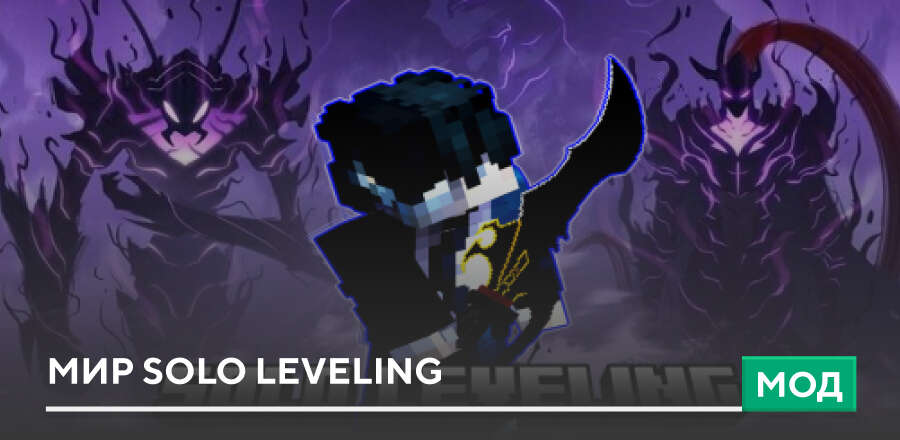 Skills Leveling Difficulty For Pro players — screenshot 7