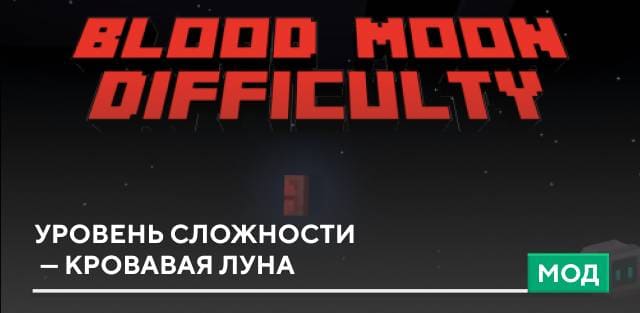 Skills Leveling Difficulty For Pro players — screenshot 8
