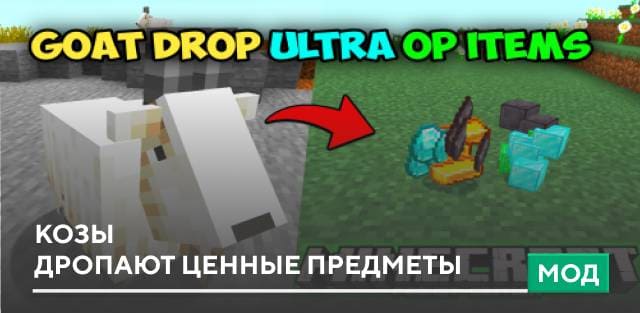 Spring Drop — screenshot 7