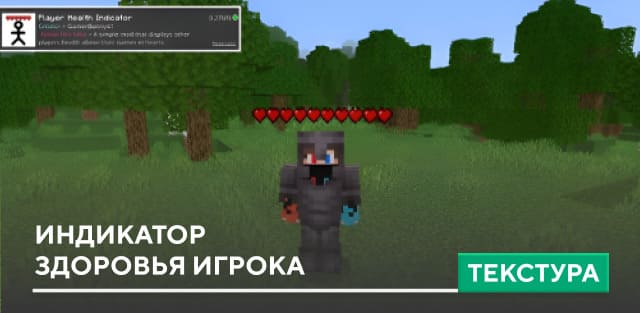 Health Indicator 2 — screenshot 8