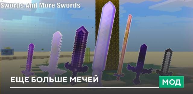 NewItemsV2 — screenshot 8