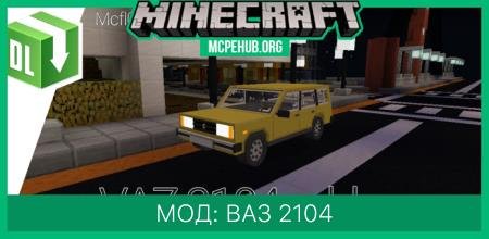 SOYUZAUTO — screenshot 6