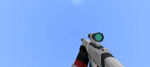 Blue Archive Addon | 3D Guns — screenshot 3