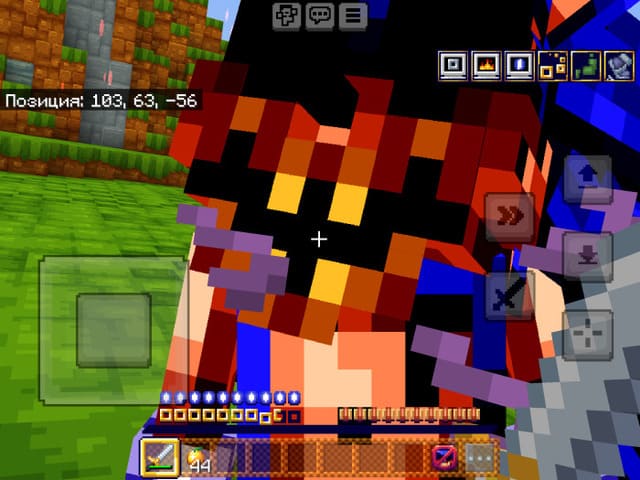 Sonic.EXE — screenshot 7