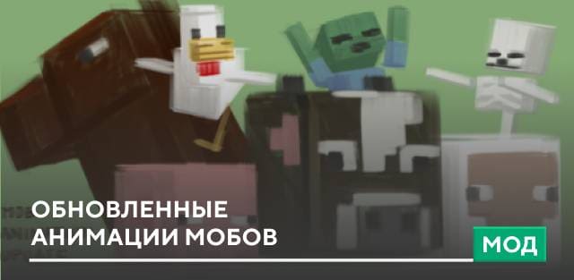 AVM Staffs — screenshot 8
