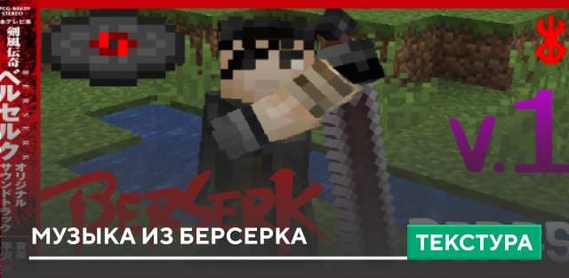 Medieval Background Music — screenshot 7