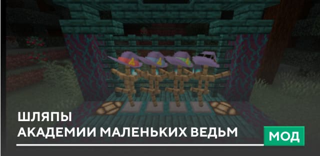 SimplySoCute Hats — screenshot 8