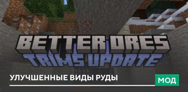 Elevator Addon V2.0 — screenshot 5