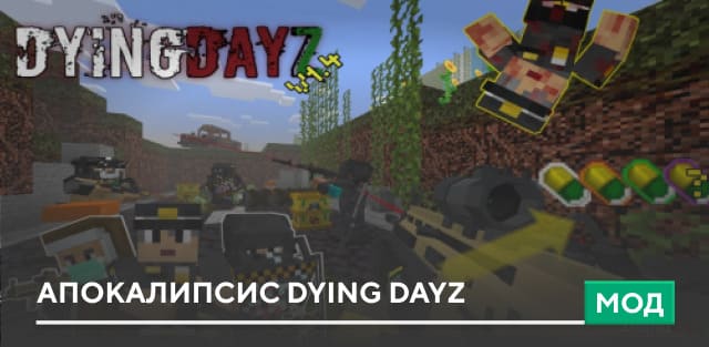 Dying DayZ Apocalypse — screenshot 1