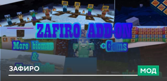 Dreadlord scythe — screenshot 8
