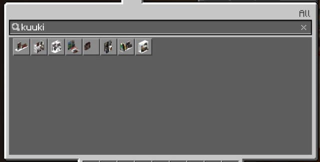 Kuuki Craft — screenshot 5