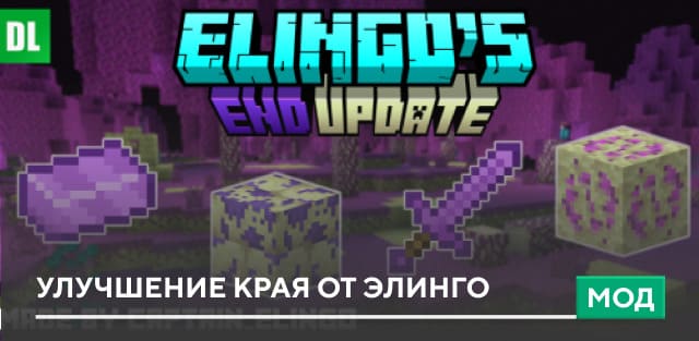 Elingo's End Update — screenshot 1