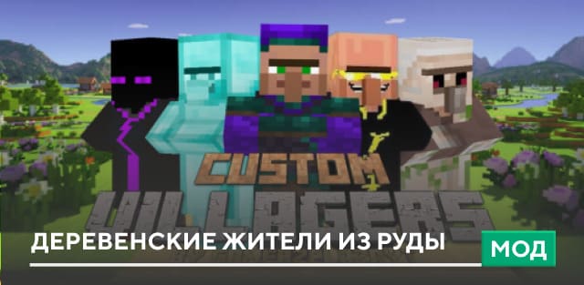 Laptop Addons with Custom UI Screen — screenshot 6
