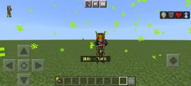 Masked Knight Zero One — screenshot 8