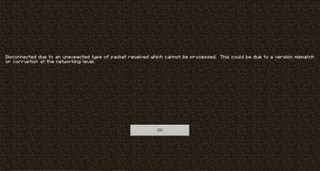 Simplicity Anti-Cheat — screenshot 3