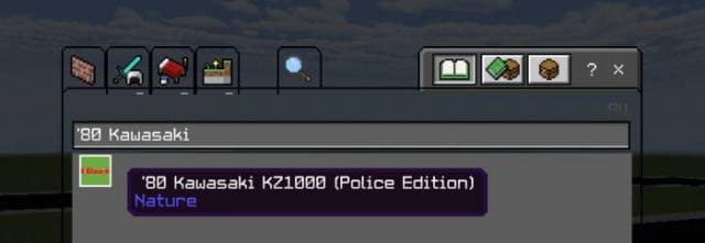 '80 Kawasaki KZ1000 Police — screenshot 5