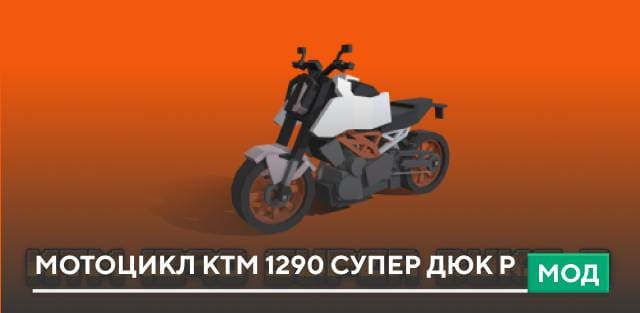 '80 Kawasaki KZ1000 Police — screenshot 8