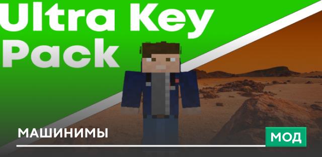Tab Key Playerlist UI — screenshot 4