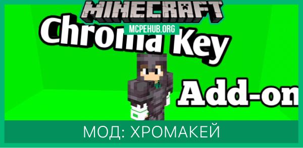 Tab Key Playerlist UI — screenshot 6
