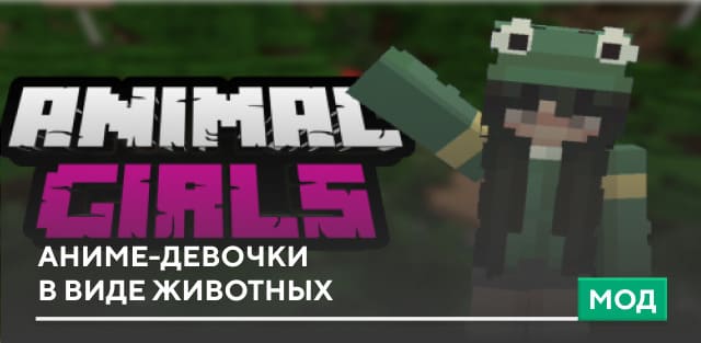 Robot Girls — screenshot 7