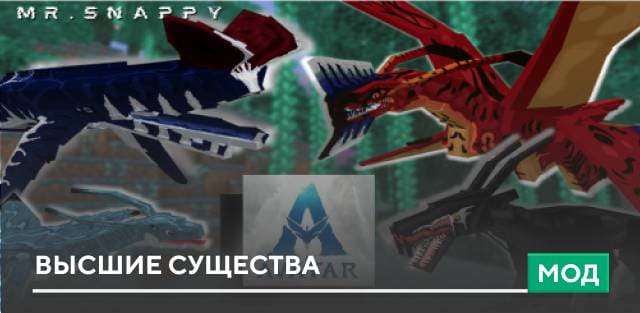 Apex Creature — screenshot 1