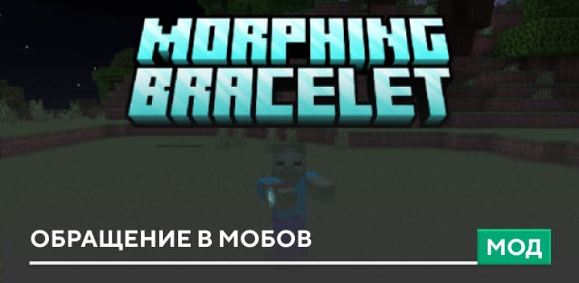 Spooky Scary — screenshot 7