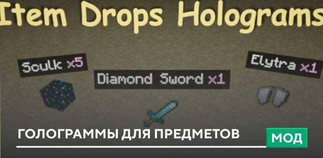 Minecraft but Obsidian Drops OP items — screenshot 5
