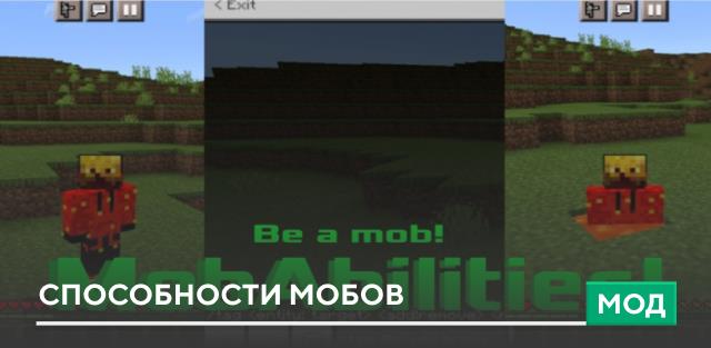 Hulk Add-on — screenshot 7